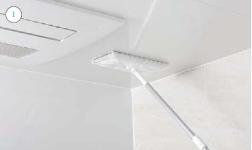 浴室の天井の掃除