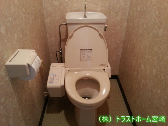 S様邸｜トイレ（壁排水）リフォーム