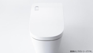 節電機能