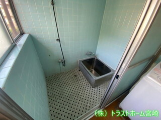 H様邸　入浴を快適にする浴室リフォームのビフォー画像
