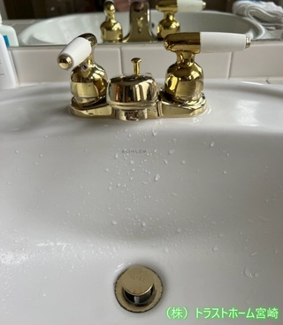 K様邸｜洗面水栓取替リフォームのビフォー画像