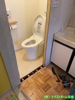 O様邸｜トイレ内装リフォームのビフォー画像