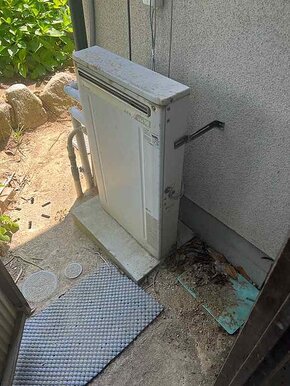 省エネ＆節約を叶えるガス給湯器エコジョーズのビフォー画像