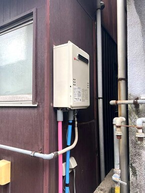 ガス給湯器交換で省エネ性＆快適性UP！のアフター画像