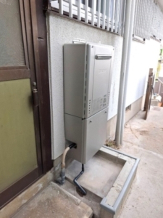 エコジョーズでお湯の使い勝手向上のアフター画像